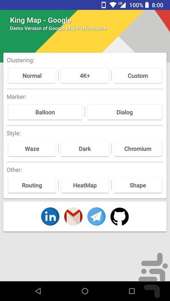 KingMap - Image screenshot of android app