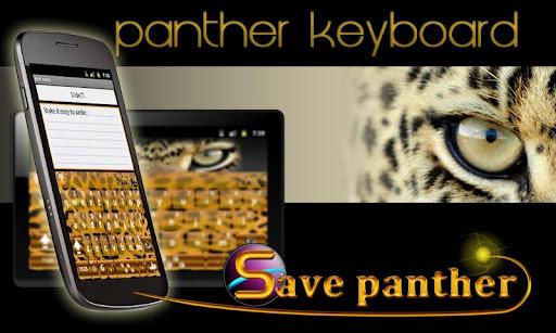 SlideIT Panther Skin - عکس برنامه موبایلی اندروید