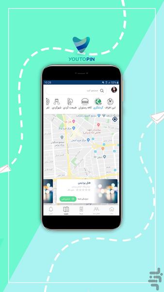 Youtopin - Image screenshot of android app