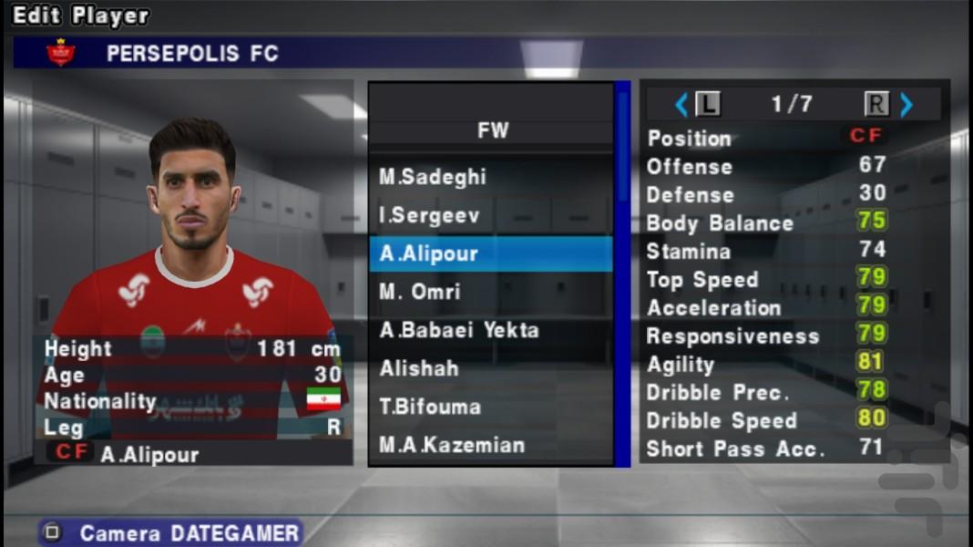 فوتبال efootball 2026 غیر رسمی - Gameplay image of android game