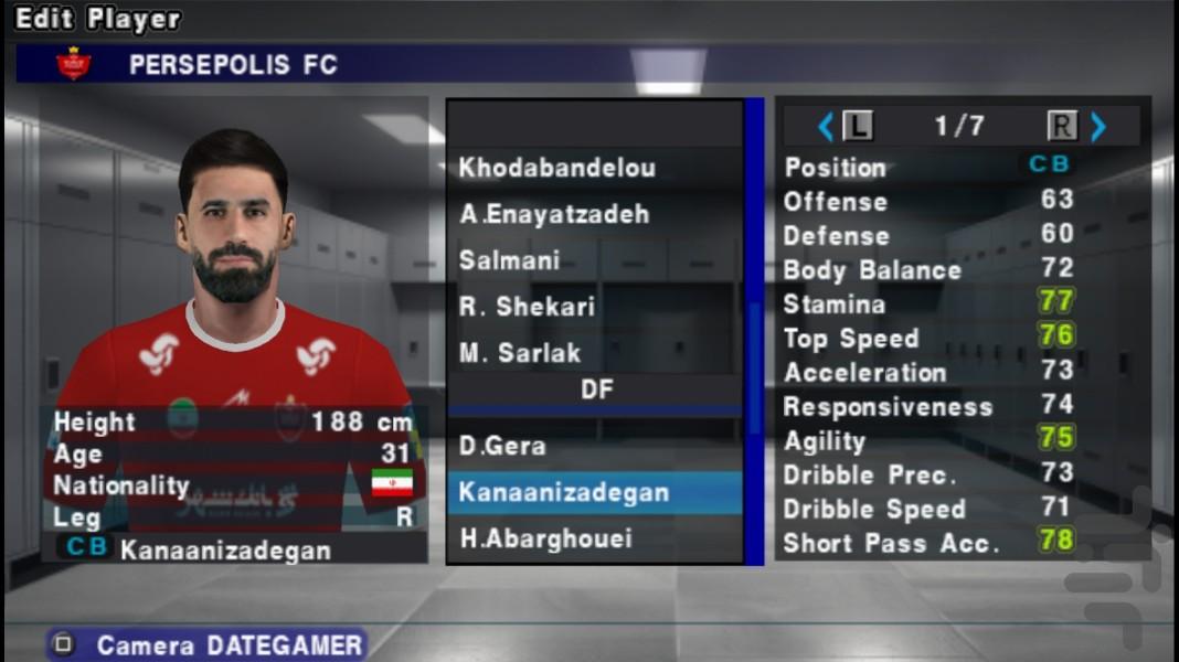 فوتبال efootball 2026 غیر رسمی - Gameplay image of android game