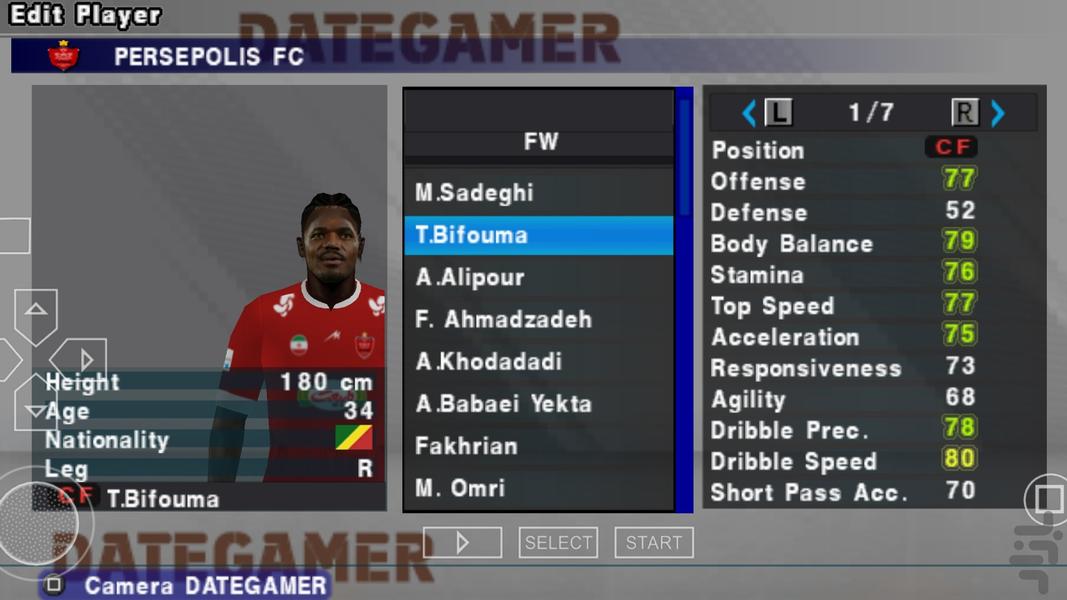 فوتبال efootball ۲۰۲۶ غیر رسمی - عکس بازی موبایلی اندروید