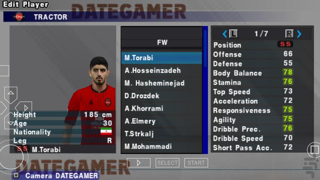 فوتبال efootball ۲۰۲۶ غیر رسمی - عکس بازی موبایلی اندروید