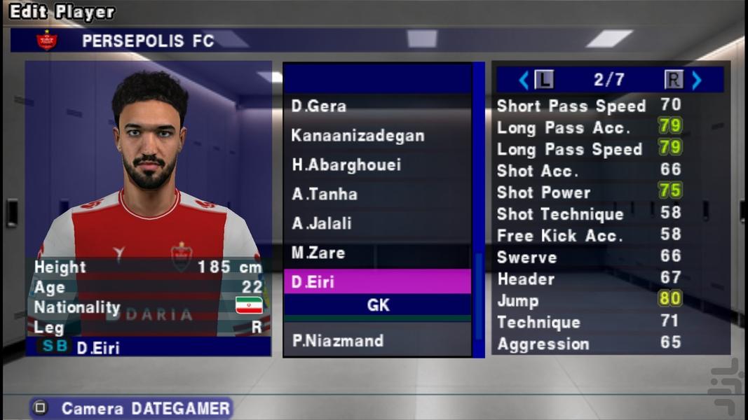 فوتبال efootball 2027 غیر رسمی - Gameplay image of android game