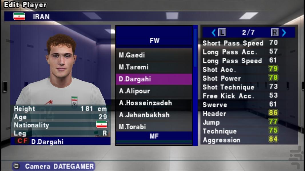 فوتبال efootball 2027 غیر رسمی - Gameplay image of android game