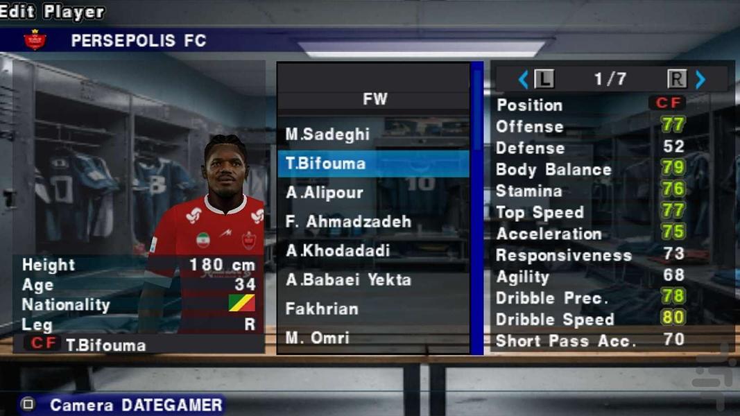 فوتبال efootball 2026 غیر رسمی - Gameplay image of android game
