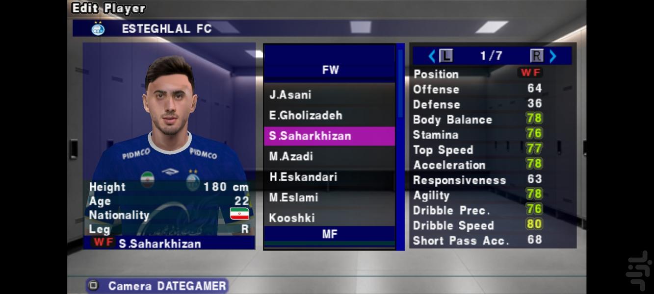 فوتبال efootball 2027 غیر رسمی - Gameplay image of android game