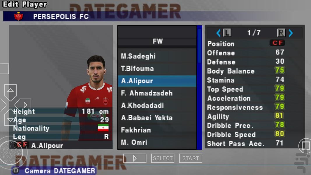 فوتبال efootball ۲۰۲۶ غیر رسمی - عکس بازی موبایلی اندروید
