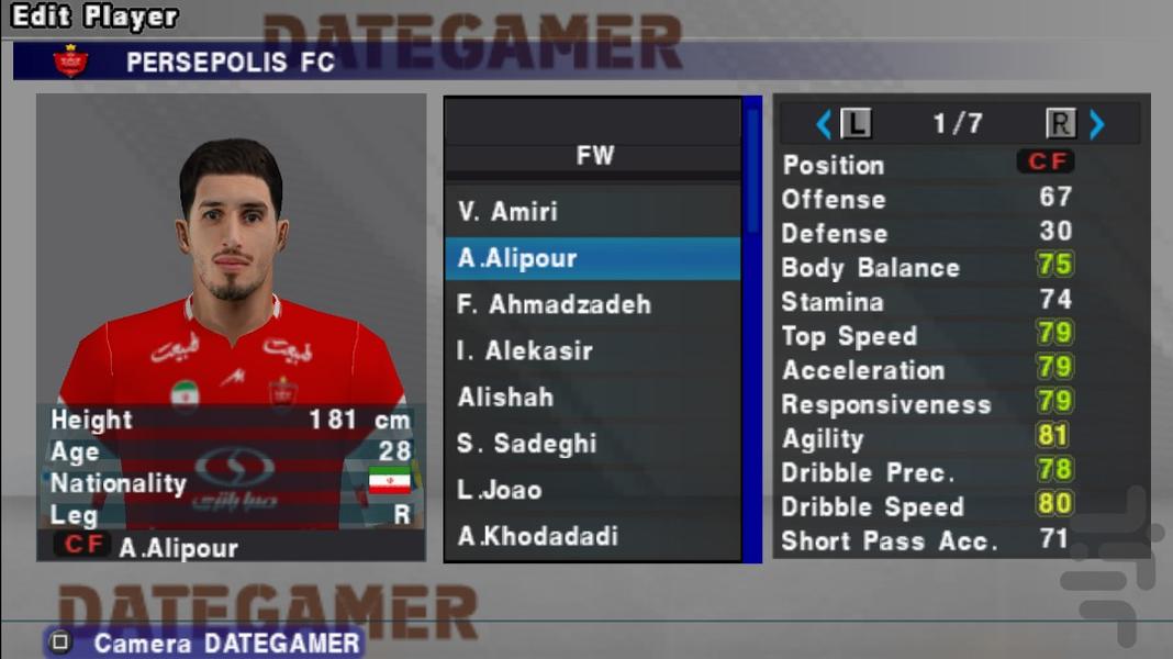 فوتبال efootball 2025 غیر رسمی - عکس بازی موبایلی اندروید