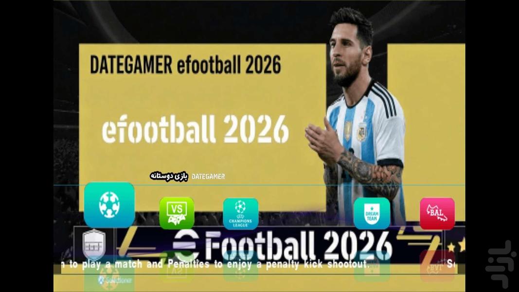 فوتبال efootball 2026 غیر رسمی - Gameplay image of android game