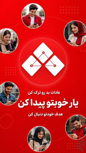 فیلانو | شبکه اجتماعی رایگان - عکس برنامه موبایلی اندروید