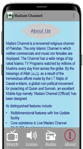 Madani Channel for Android Download Bazaar