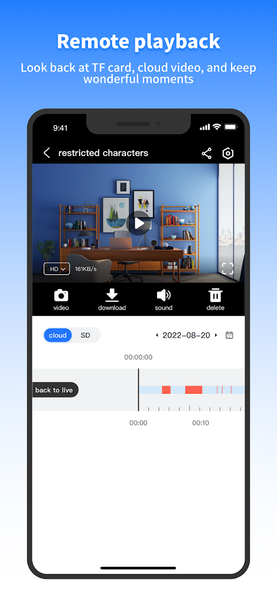 V۳۶۰ Pro - عکس برنامه موبایلی اندروید