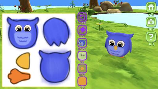 Animal World - Coloring & AR - عکس برنامه موبایلی اندروید