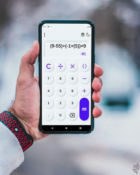 Calculator - عکس برنامه موبایلی اندروید