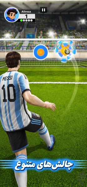 OneShot - Online Football - Gameplay image of android game
