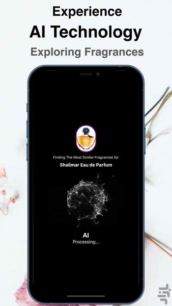 رایحه - معرفی شبیه ترین عطر و ادکلن - Image screenshot of android app