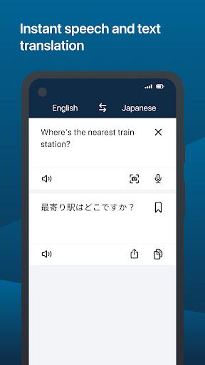 DeepL Translate - عکس برنامه موبایلی اندروید