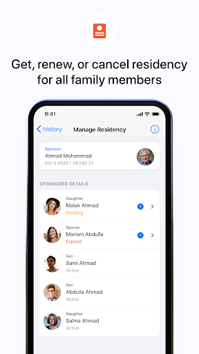DubaiNow - Image screenshot of android app