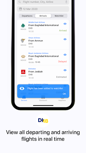 DubaiNow - Image screenshot of android app