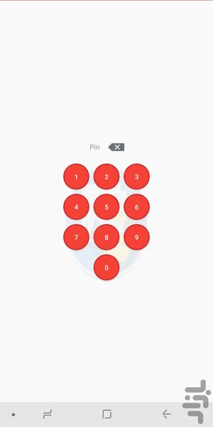 حذف دائمی و بدون برگشت فایل ها - Image screenshot of android app