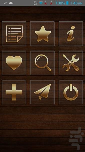 فنون آشپزی - Image screenshot of android app