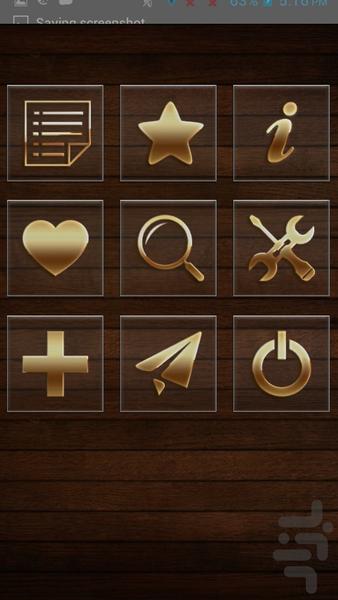 رموز بازاریابی - Image screenshot of android app