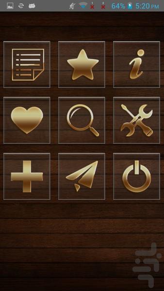 كرامات اولياي الهي - Image screenshot of android app