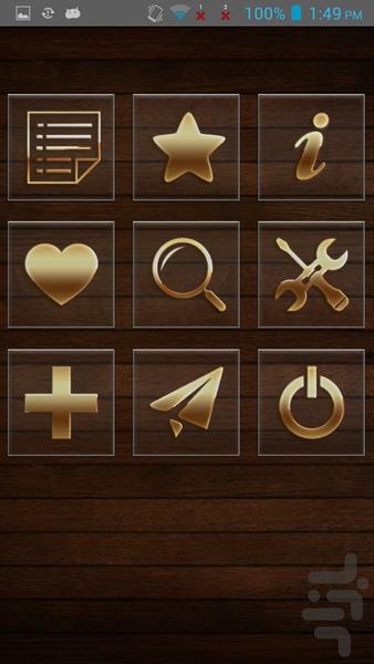 قورباغه ات را قورت بده - Image screenshot of android app