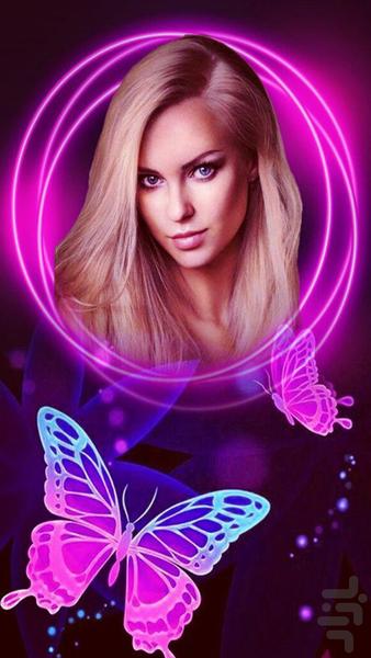 افکت عکس هنری (ویرایشگر عکس نئون) - عکس برنامه موبایلی اندروید