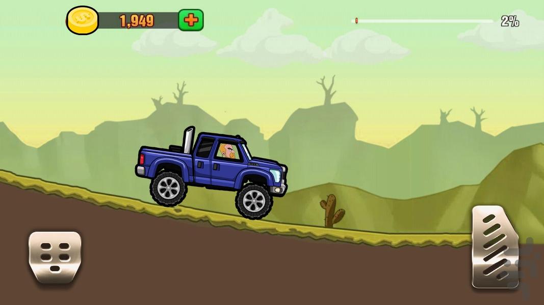 Hill Racing car 2 - Gameplay image of android game