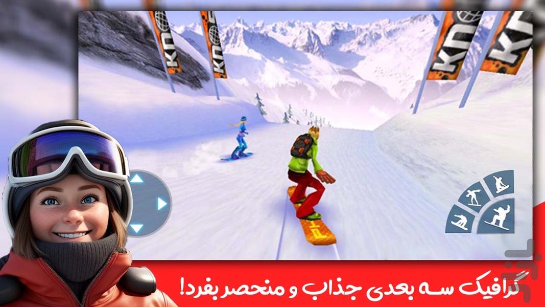 بازی اسکی بورت برفی - ورزشی زمستانی - عکس بازی موبایلی اندروید