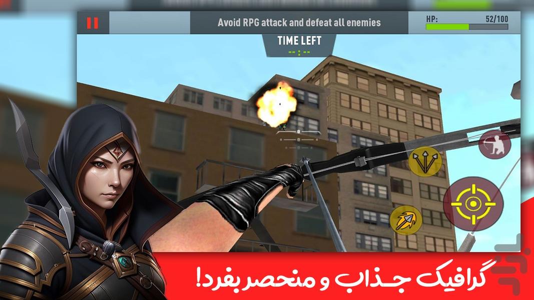 Archer Battle : Shooting Game - Gameplay image of android game