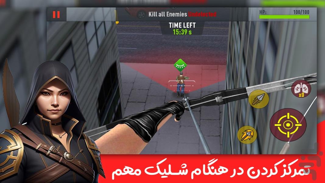 Archer Battle : Shooting Game - Gameplay image of android game