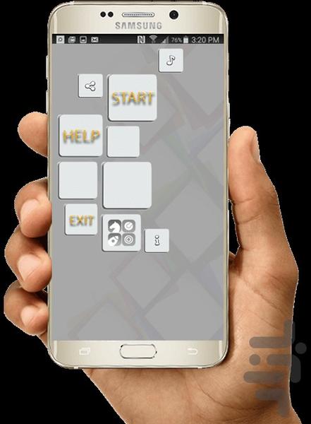 هوش باکس 2(دمو) - عکس بازی موبایلی اندروید