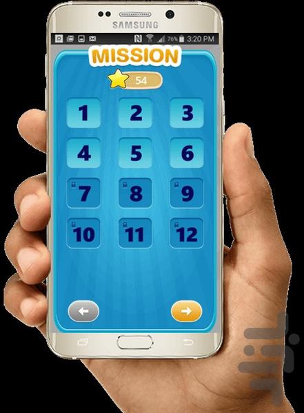 هوش باکس ۲(دمو) - عکس بازی موبایلی اندروید