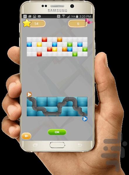 هوش باکس ۲(دمو) - عکس بازی موبایلی اندروید