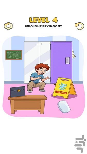 بازی معمایی و سرگرم‌کننده «یک بخش را - عکس بازی موبایلی اندروید