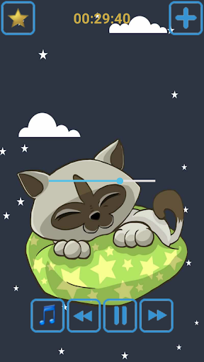 Lullaby For Babies - Image screenshot of android app