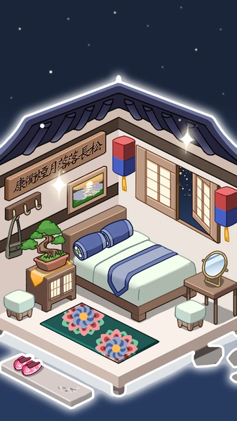 Make over Room - Dream Room - Gameplay image of android game