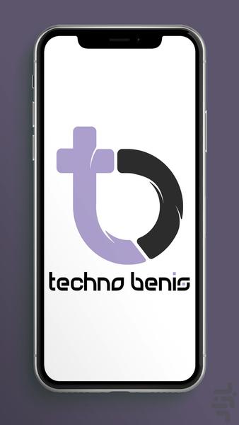 تکنو بنیس | فروشگاه خرید آنلاین - Image screenshot of android app