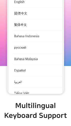 Design Keyboard - Fonts, Emoji - عکس برنامه موبایلی اندروید