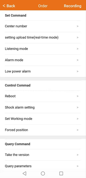 SecumorePlus - Image screenshot of android app