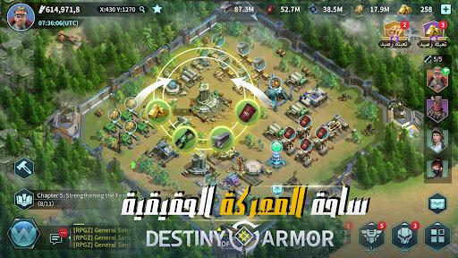 Destiny of Armor - جنگ های آینده - عکس بازی موبایلی اندروید