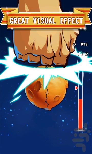 Destroy All Planets - عکس بازی موبایلی اندروید