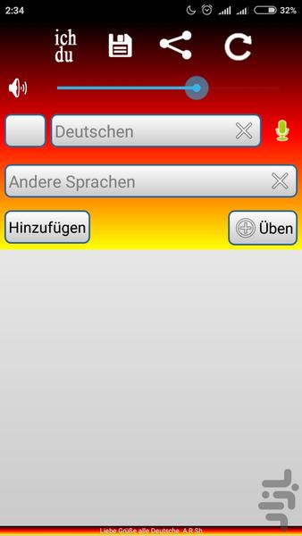 Deutsch-Andere Sprache - عکس برنامه موبایلی اندروید