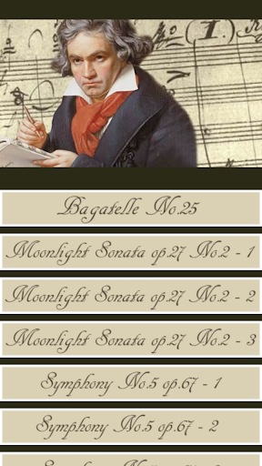 Beethoven Symphony - Image screenshot of android app