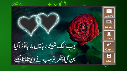 Zip Lock - Zip Screen Lock - عکس برنامه موبایلی اندروید