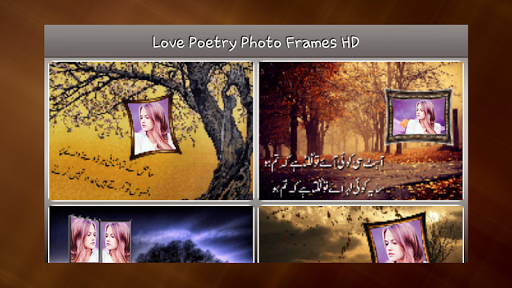 Zip Lock - Zip Screen Lock - عکس برنامه موبایلی اندروید