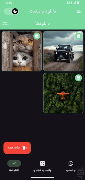 status saver - Image screenshot of android app